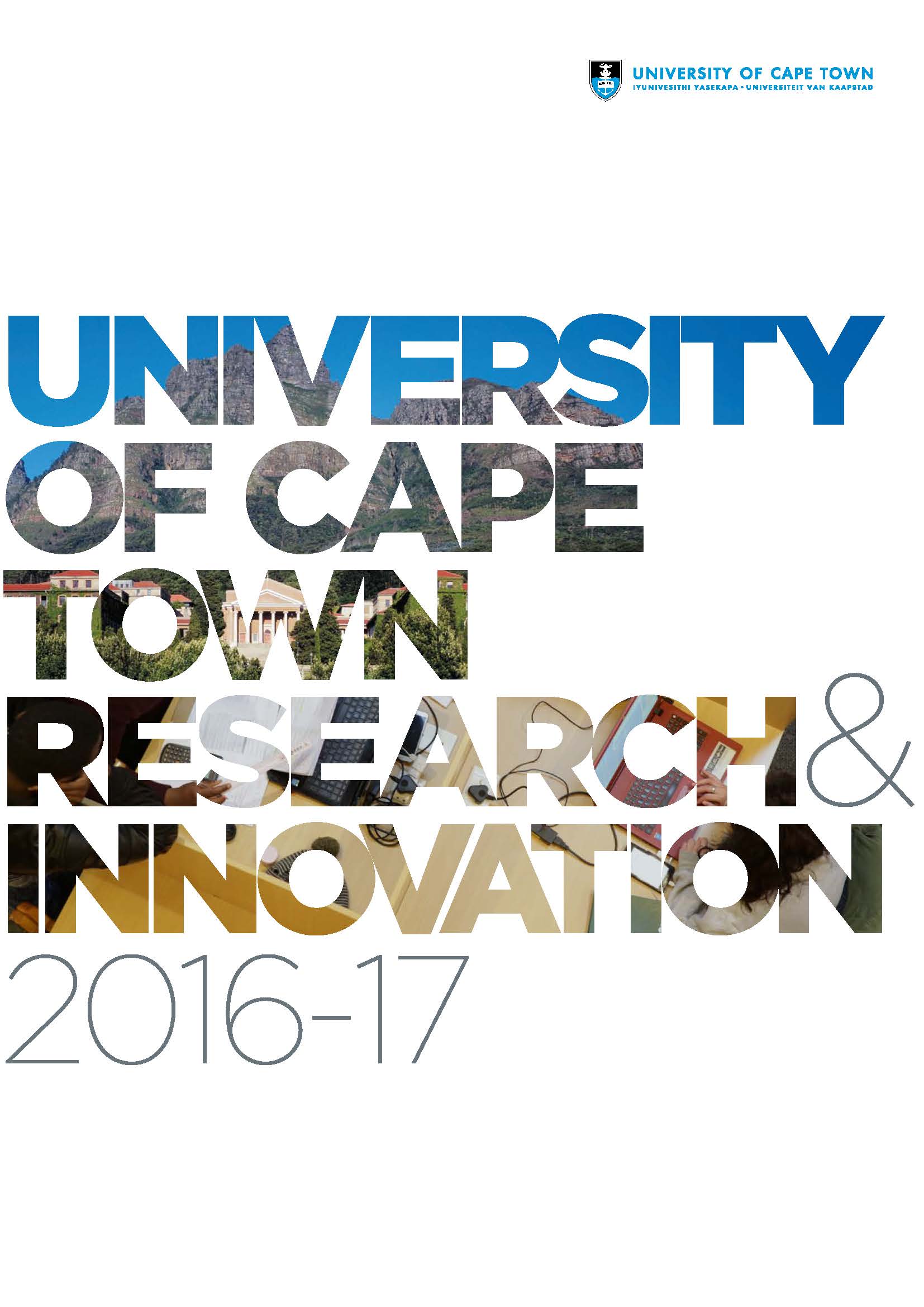 uct research report